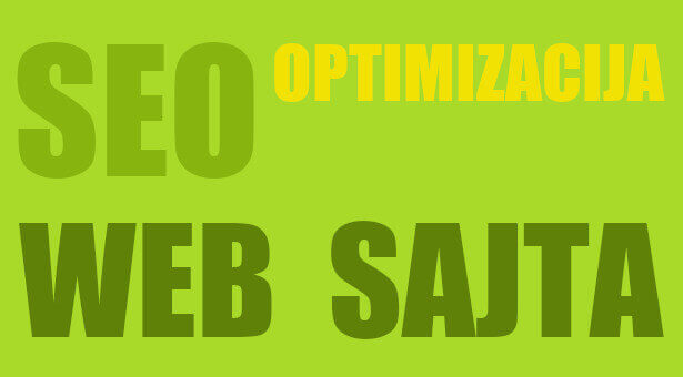 seo-optimizacija-web-sajta