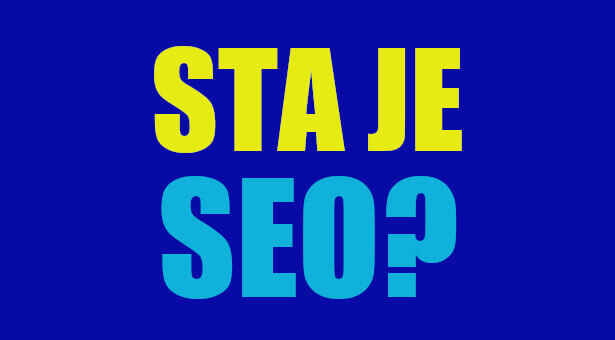 sta-je-seo